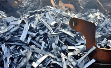 愛(ài)知縣岡崎市金屬分解