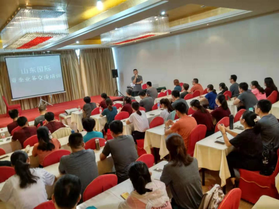 1566523795609759.png 公司 團(tuán)建活動(dòng)132.png