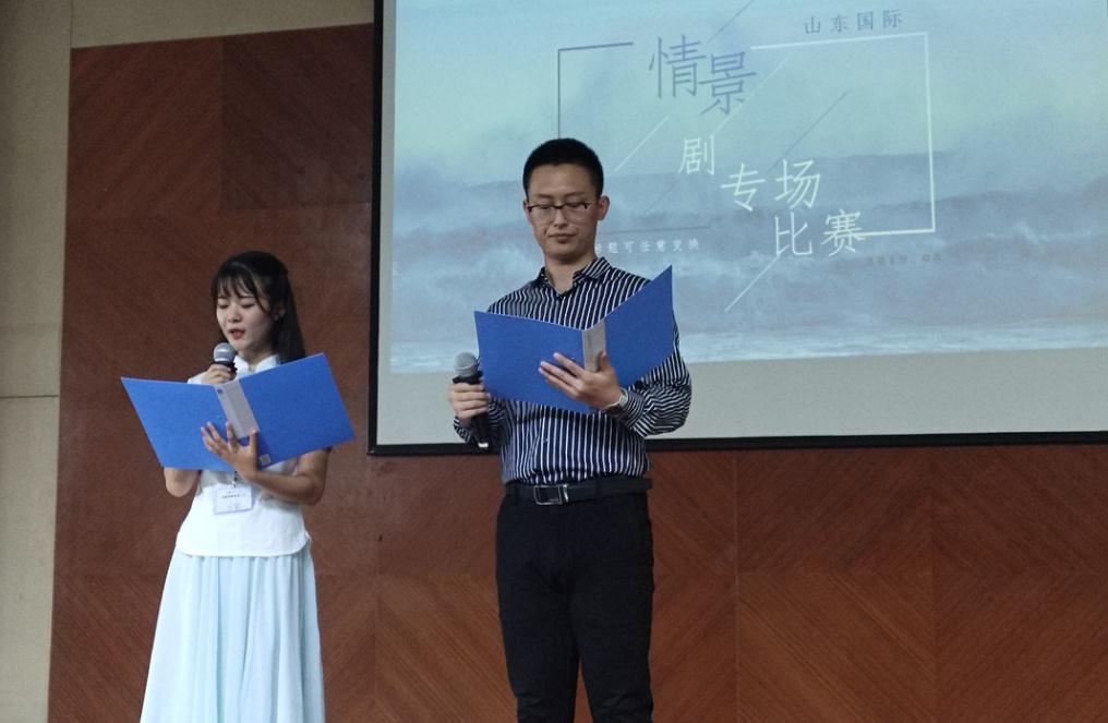 1566524076774249.jpg 微信截圖_20190823093626.jpg