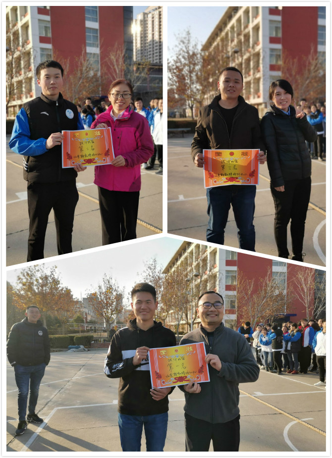 1575508859675606.jpg 3.jpg