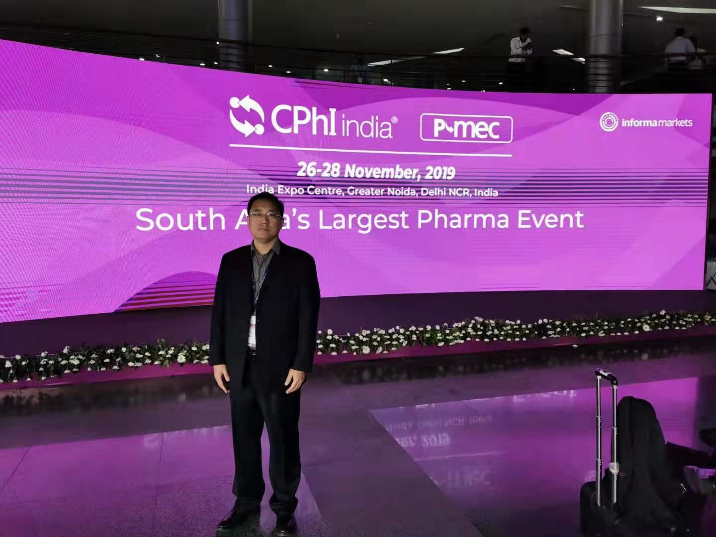 1575869876498445.jpg 微信圖片_20191209133804.jpg