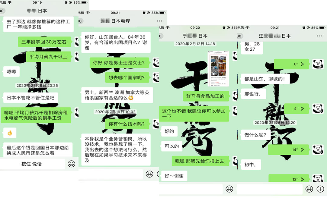 1583459565496356.jpg 微信圖片_20200303093016.jpg