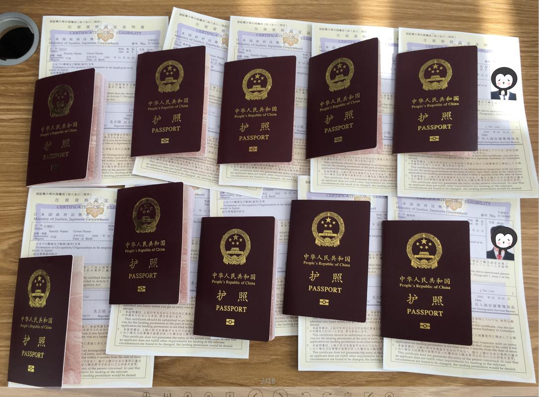 1603152865696960.jpg 微信截圖_20201020081650.jpg