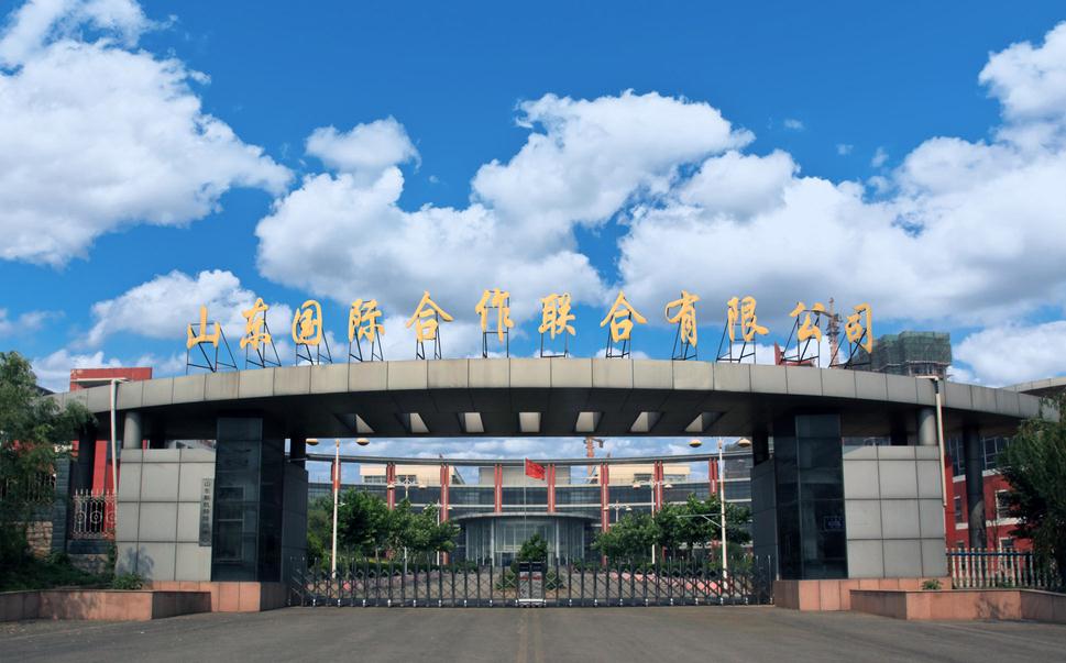 1607562375379509.jpg 微信截圖_20201210090556.jpg