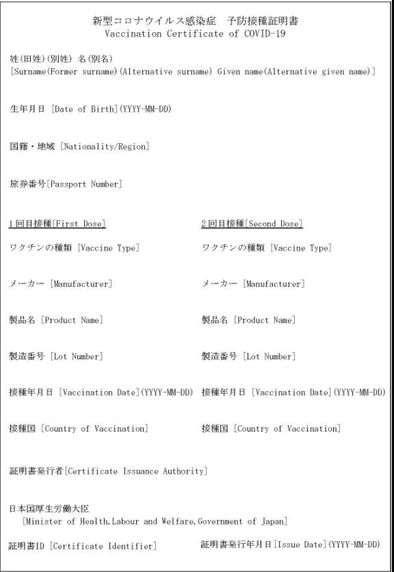 1631584835424398.jpg 微信圖片_20210914100139.jpg