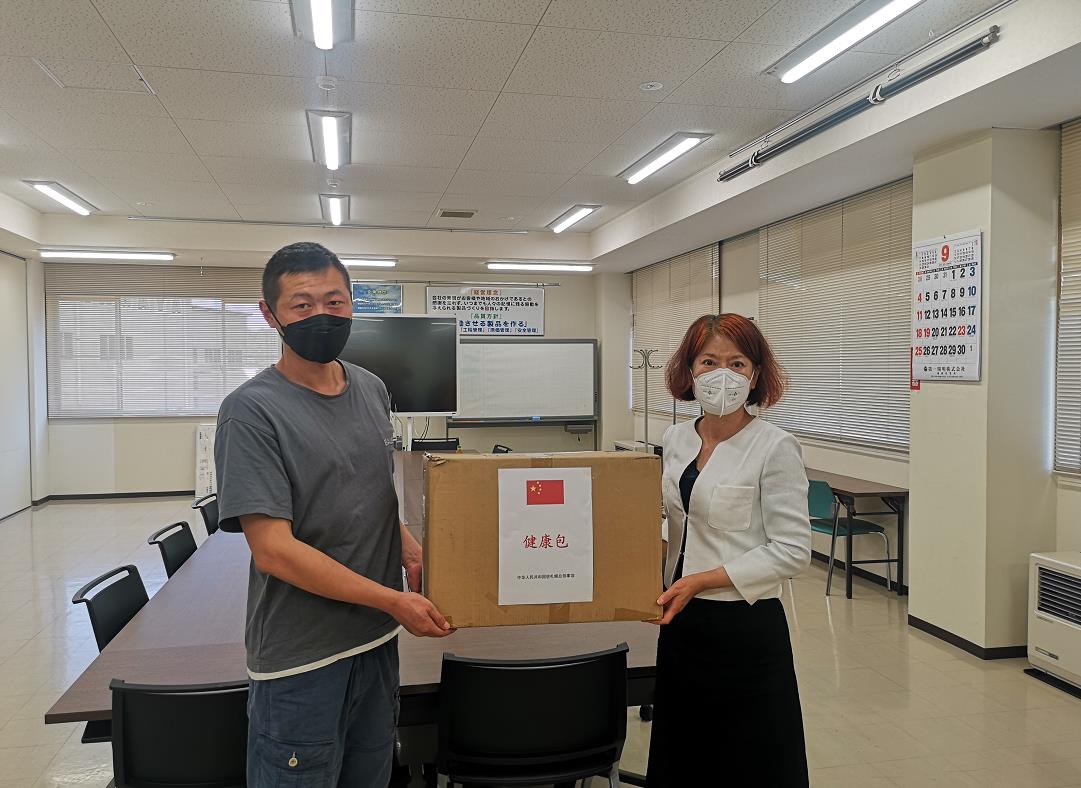 1663297127265298.jpg 2.jpg