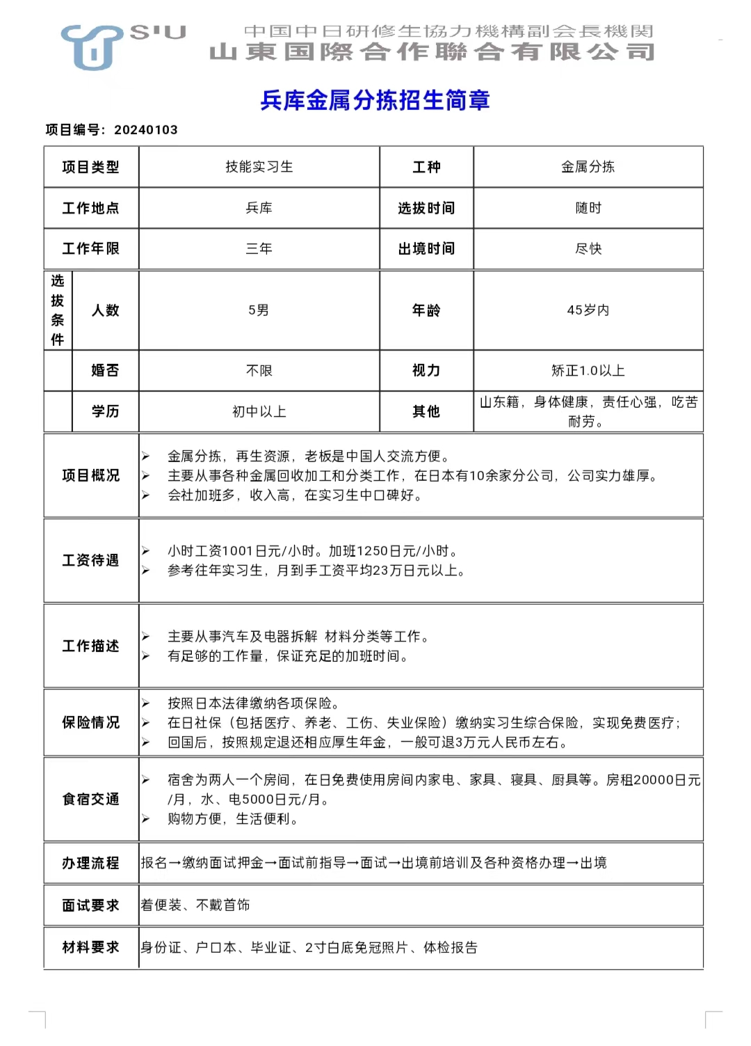 1721350575836609.jpg 18d00b9c653a9383fd88e47998567ed.jpg