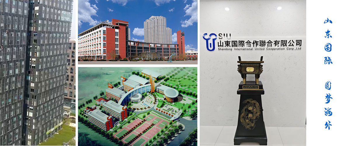 1747631710747905.jpg 1700703248386644.jpg